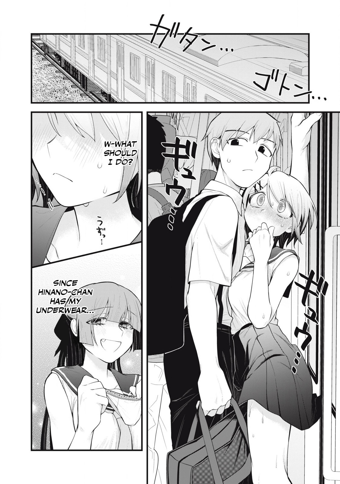 Your Sister Chapter 10 page 2 - 