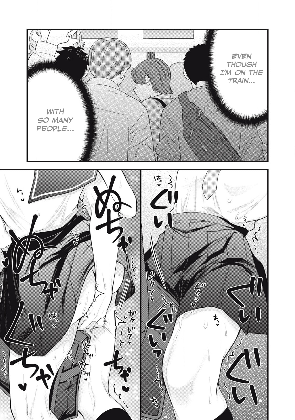 Your Sister Chapter 10 page 11 - 