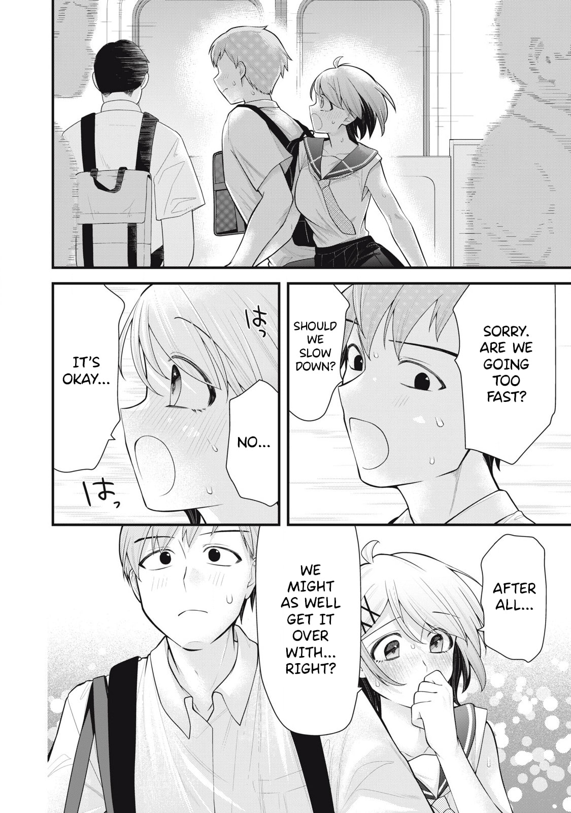 Your Sister Chapter 10 page 14 - 