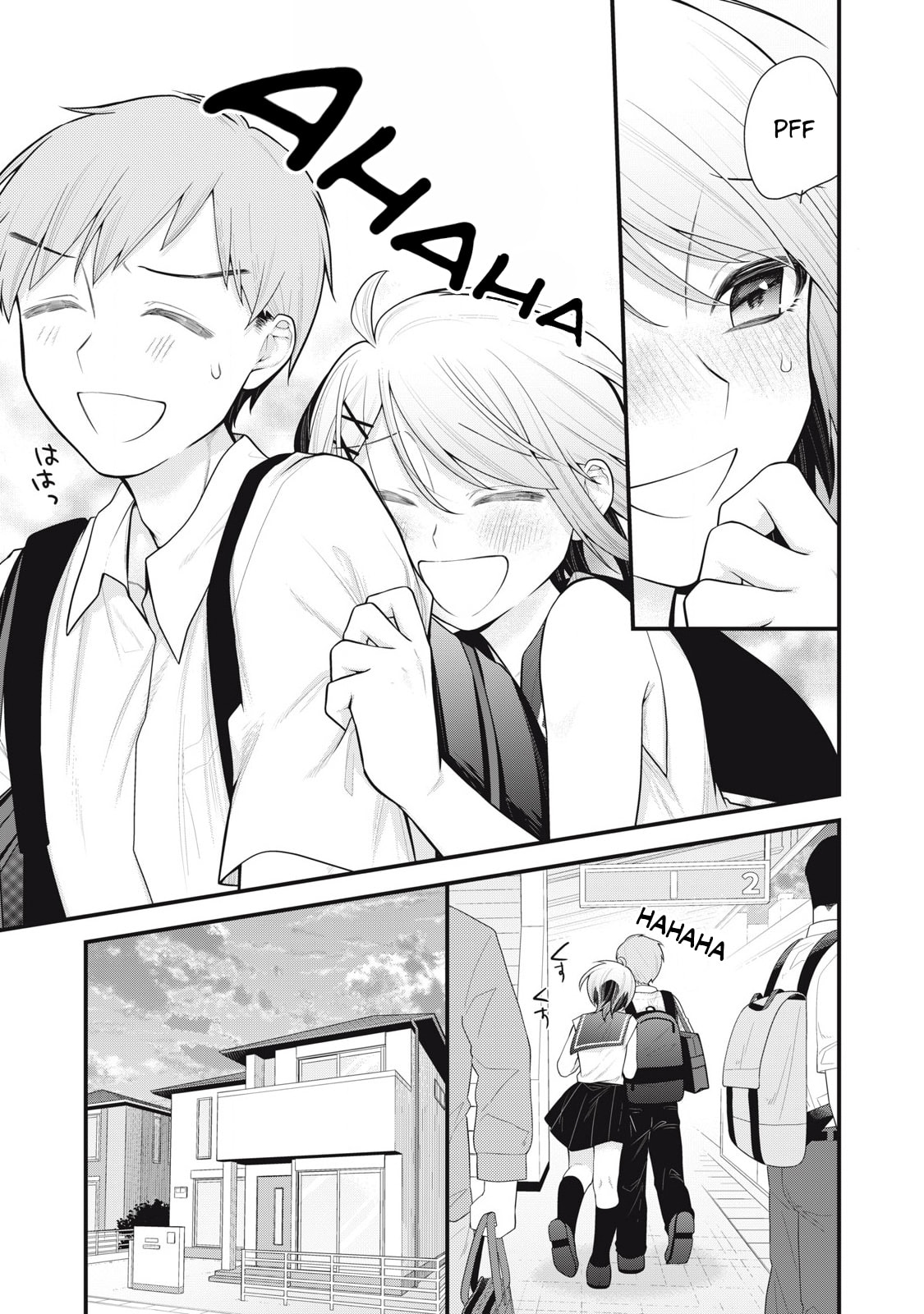 Your Sister Chapter 10 page 15 - 