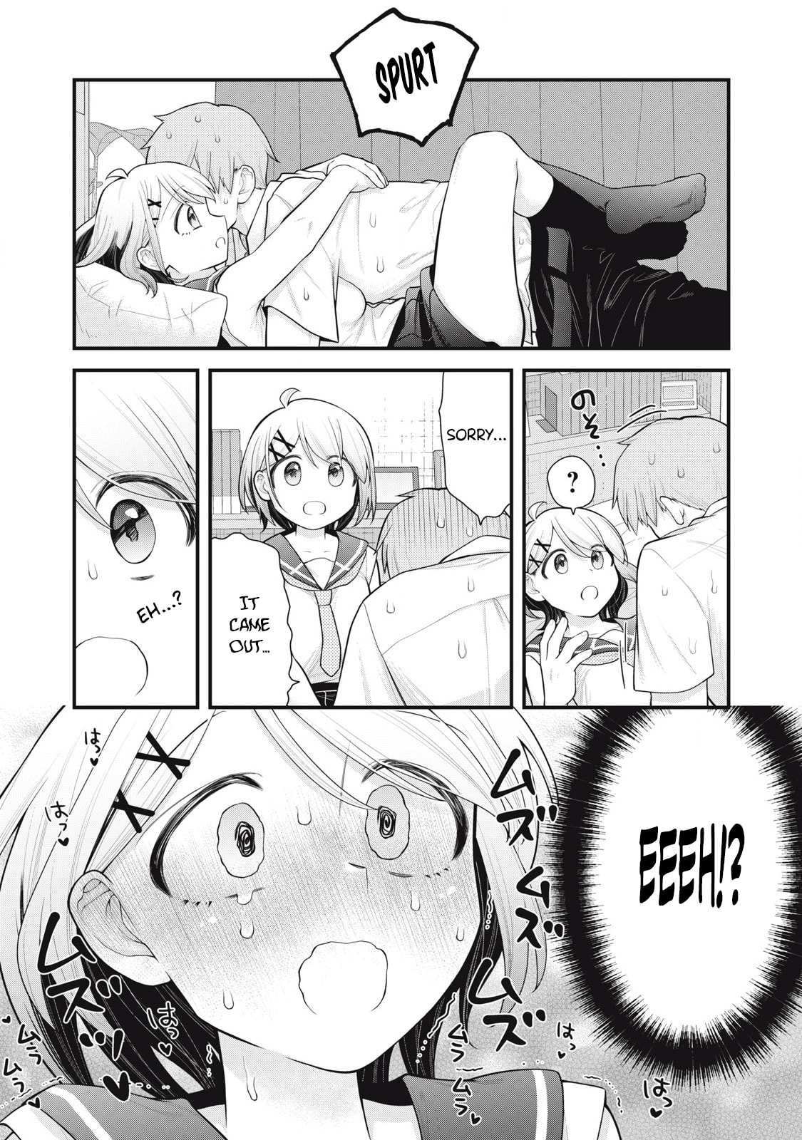 Your Sister Chapter 10 page 20 - 