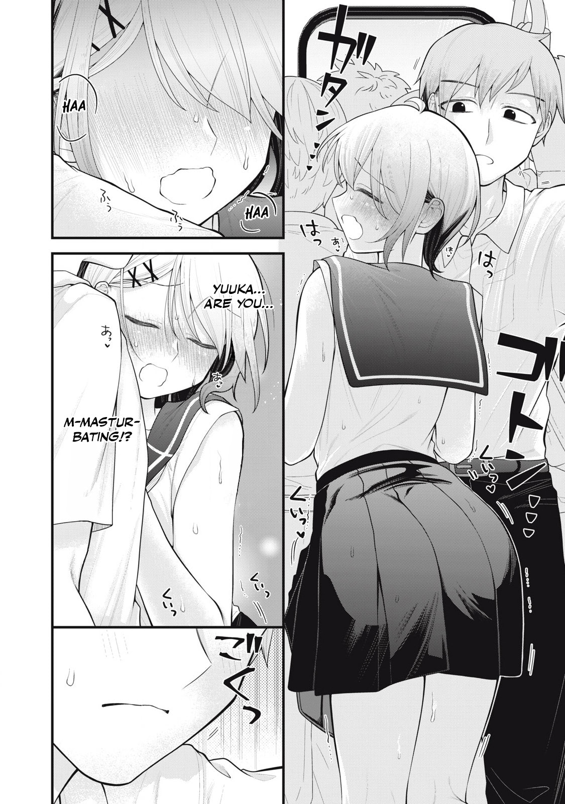 Your Sister Chapter 10 page 6 - 