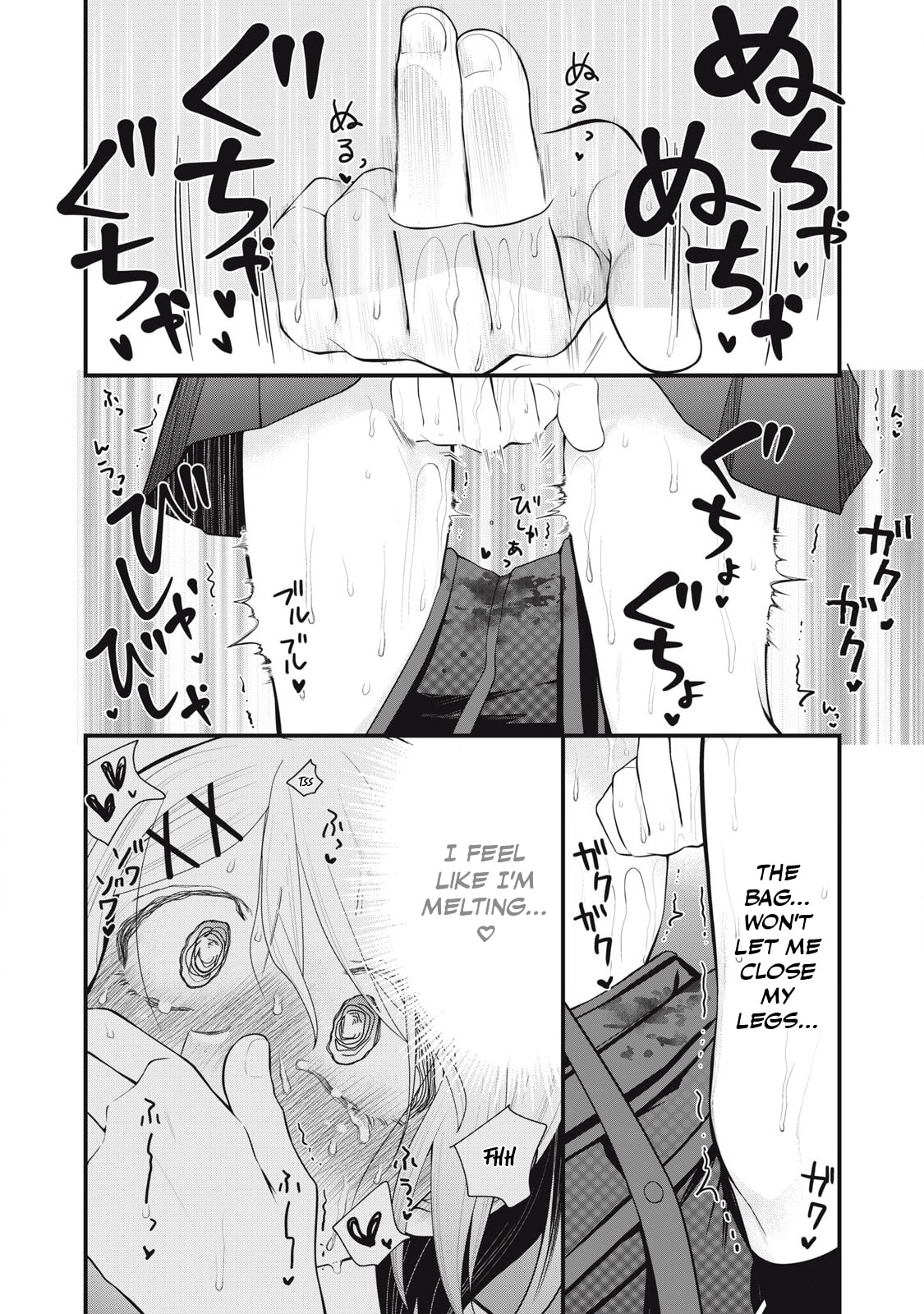 Your Sister Chapter 10 page 10 - 