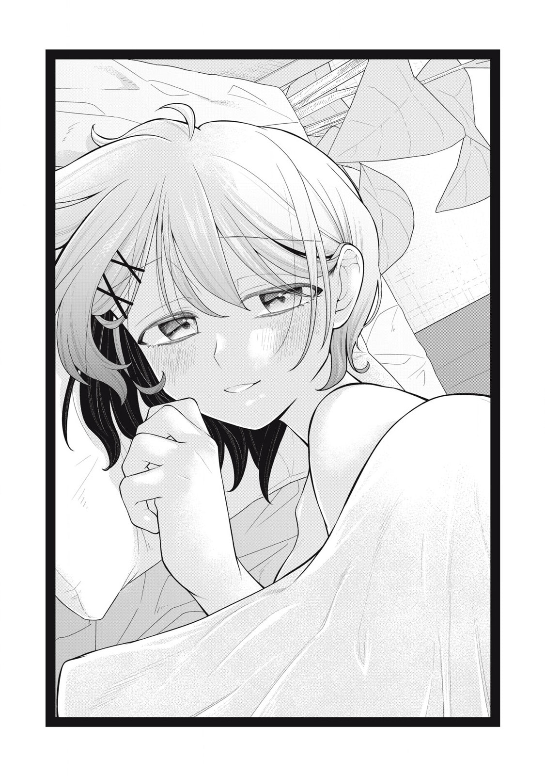 Your Sister Chapter 11 page 1 - 