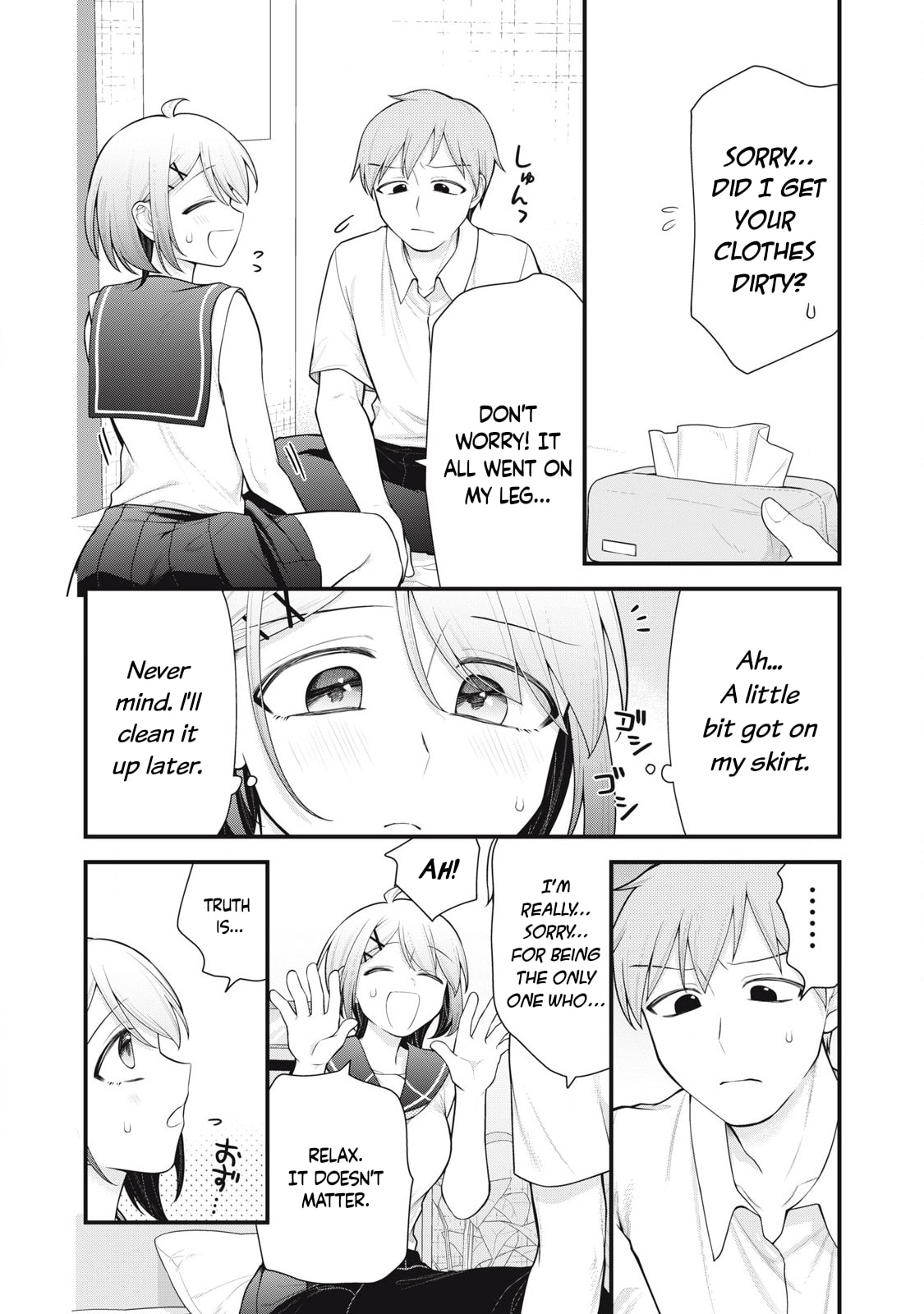Your Sister Chapter 11 page 2 - 
