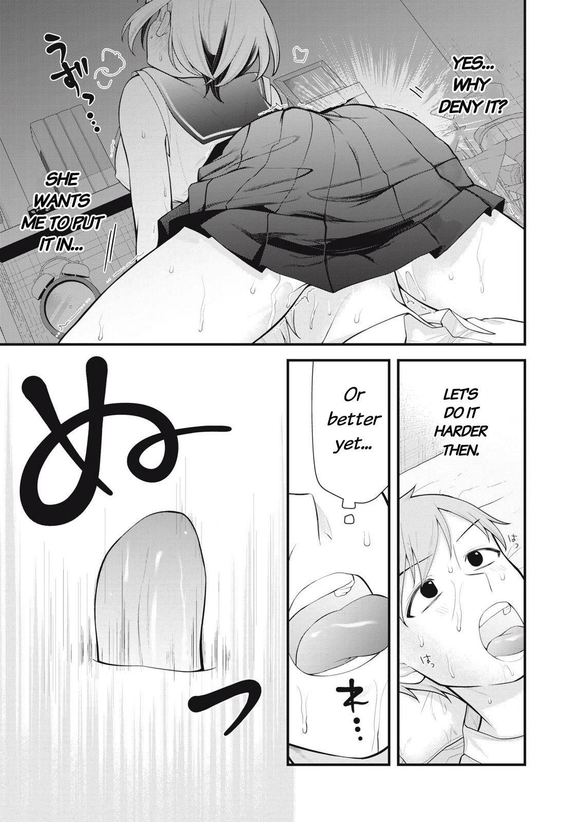 Your Sister Chapter 11 page 11 - 