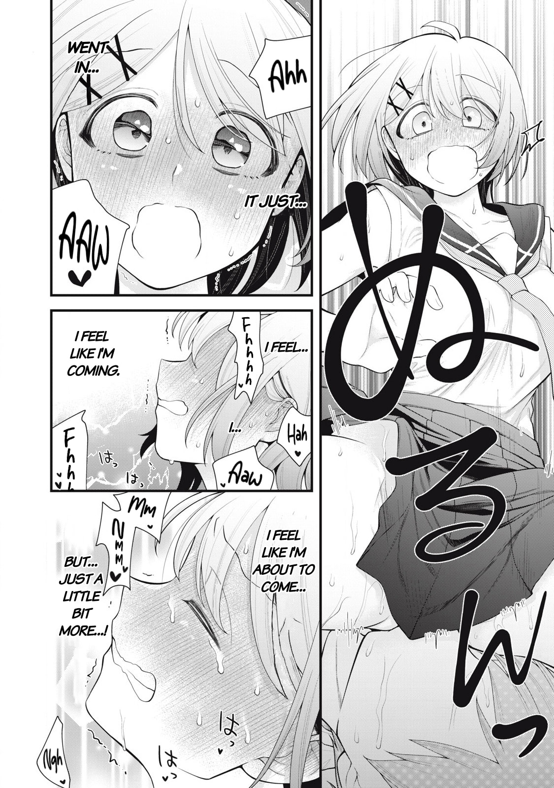 Your Sister Chapter 11 page 12 - 