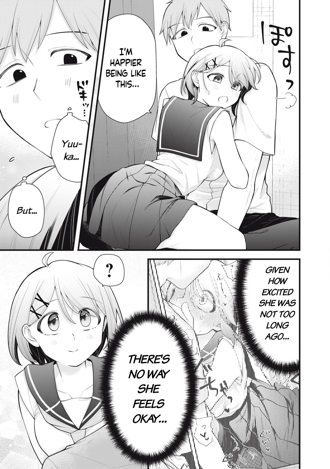 Your Sister Chapter 11 page 3 - 