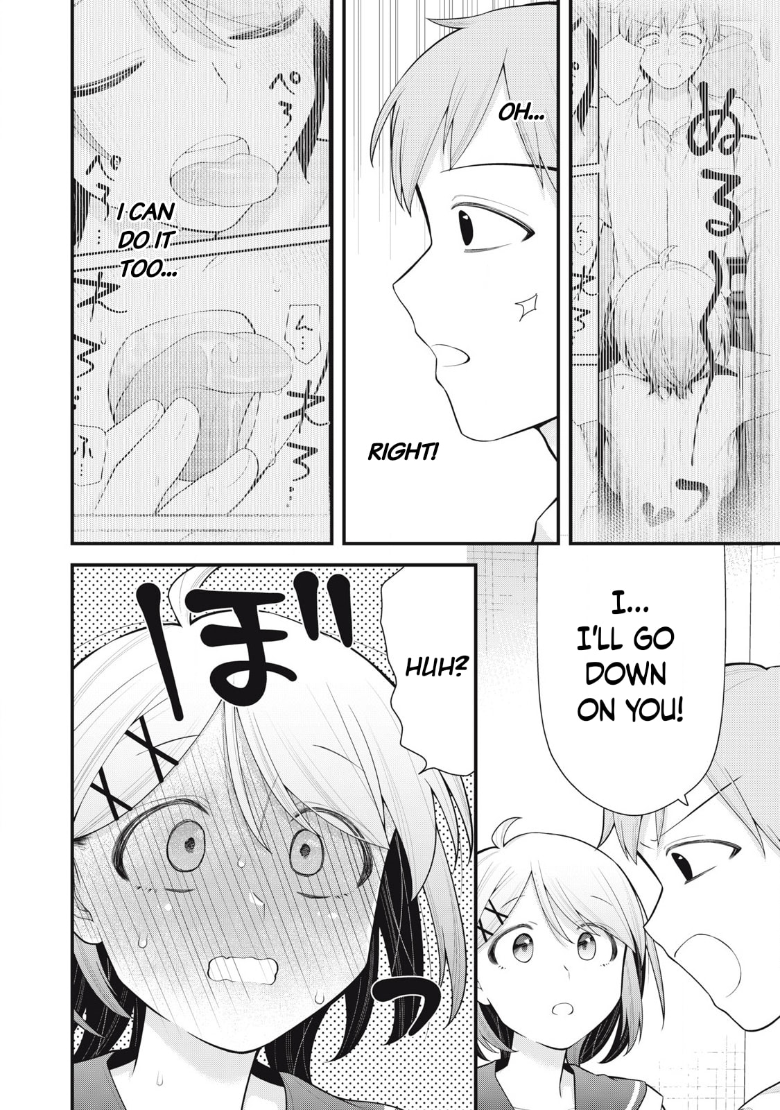 Your Sister Chapter 11 page 4 - 
