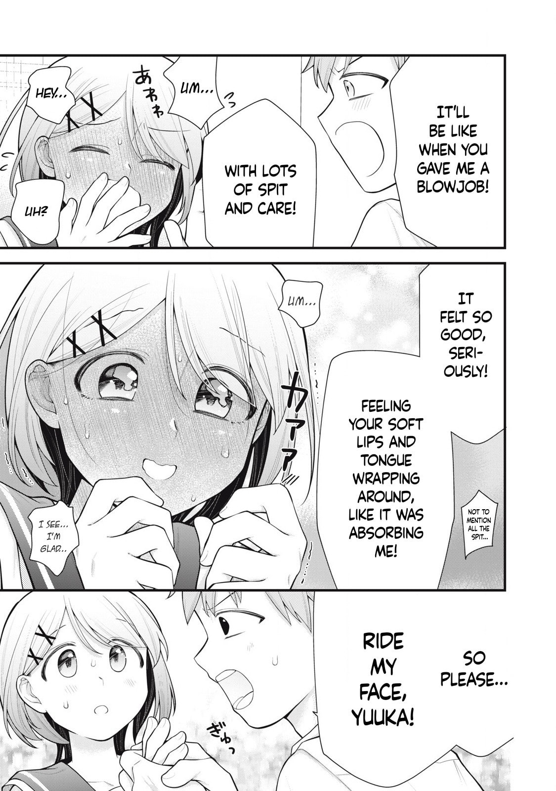 Your Sister Chapter 11 page 5 - 