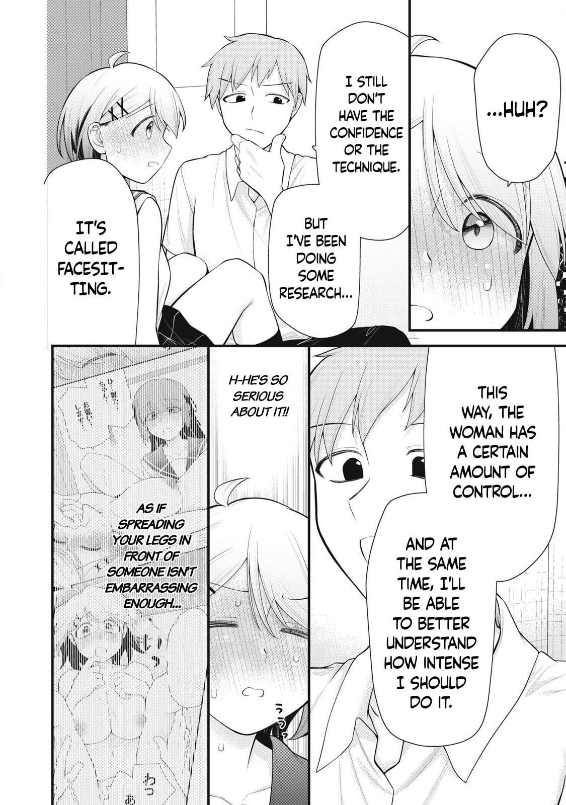 Your Sister Chapter 11 page 6 - 