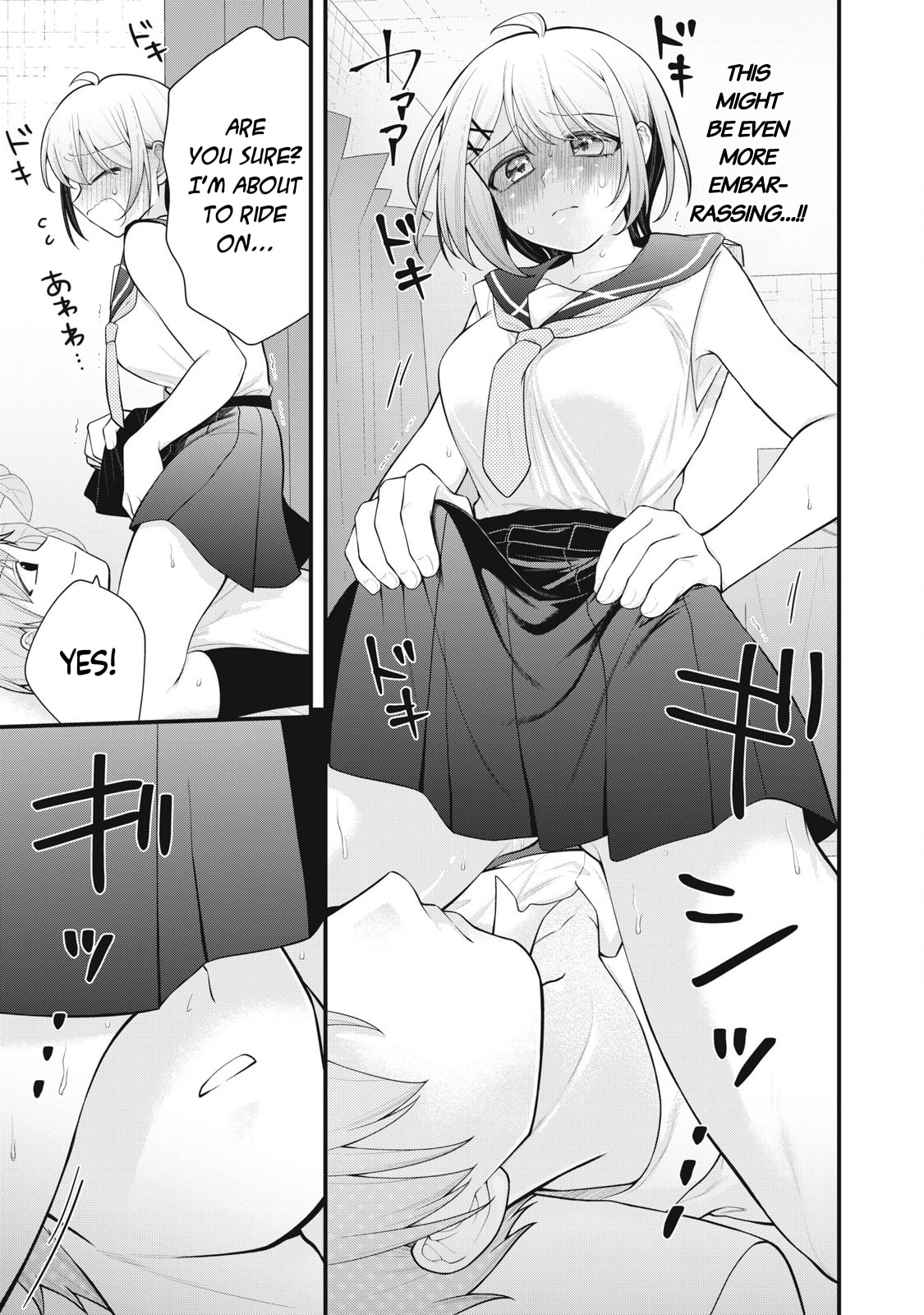 Your Sister Chapter 11 page 7 - 