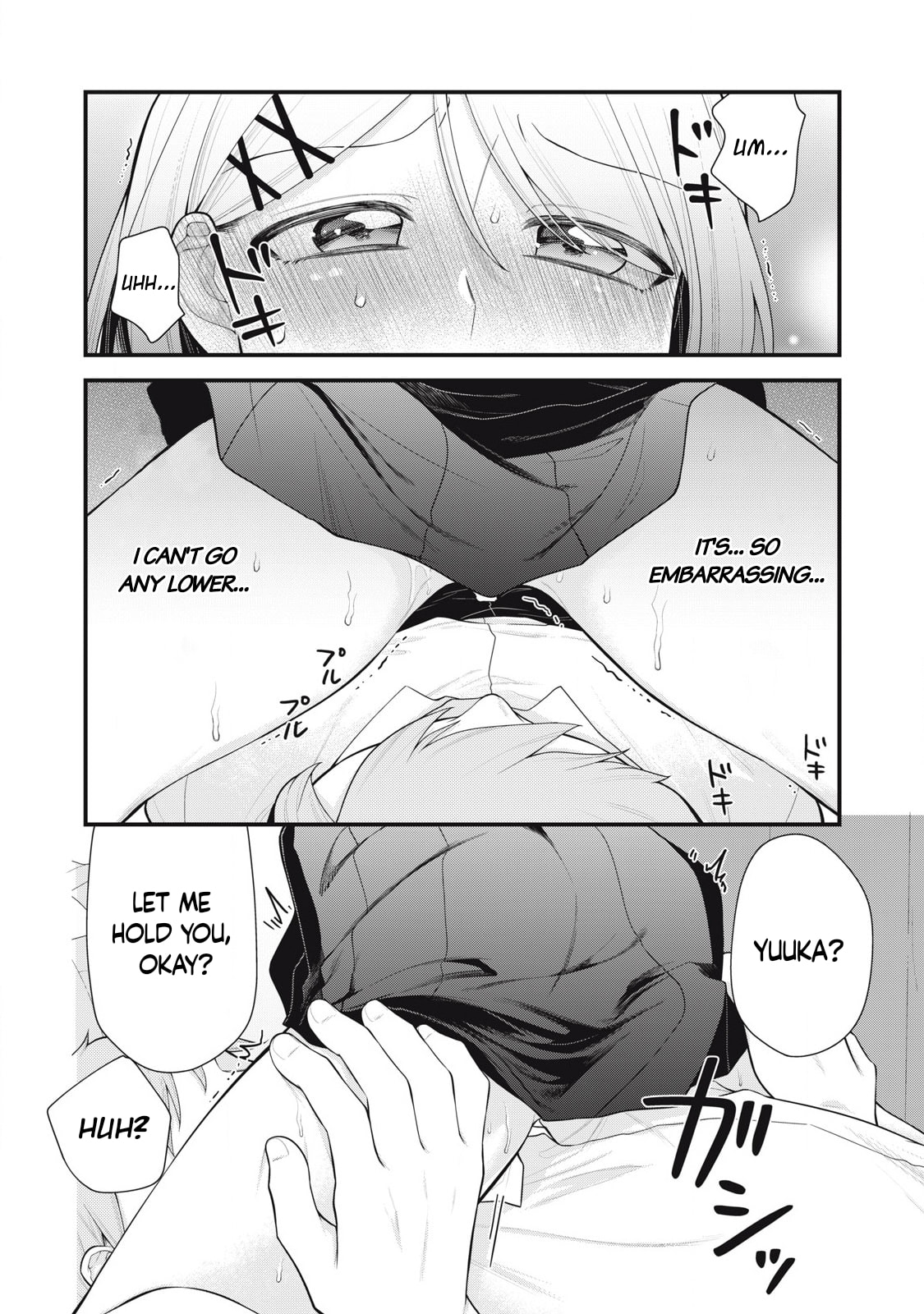 Your Sister Chapter 11 page 8 - 