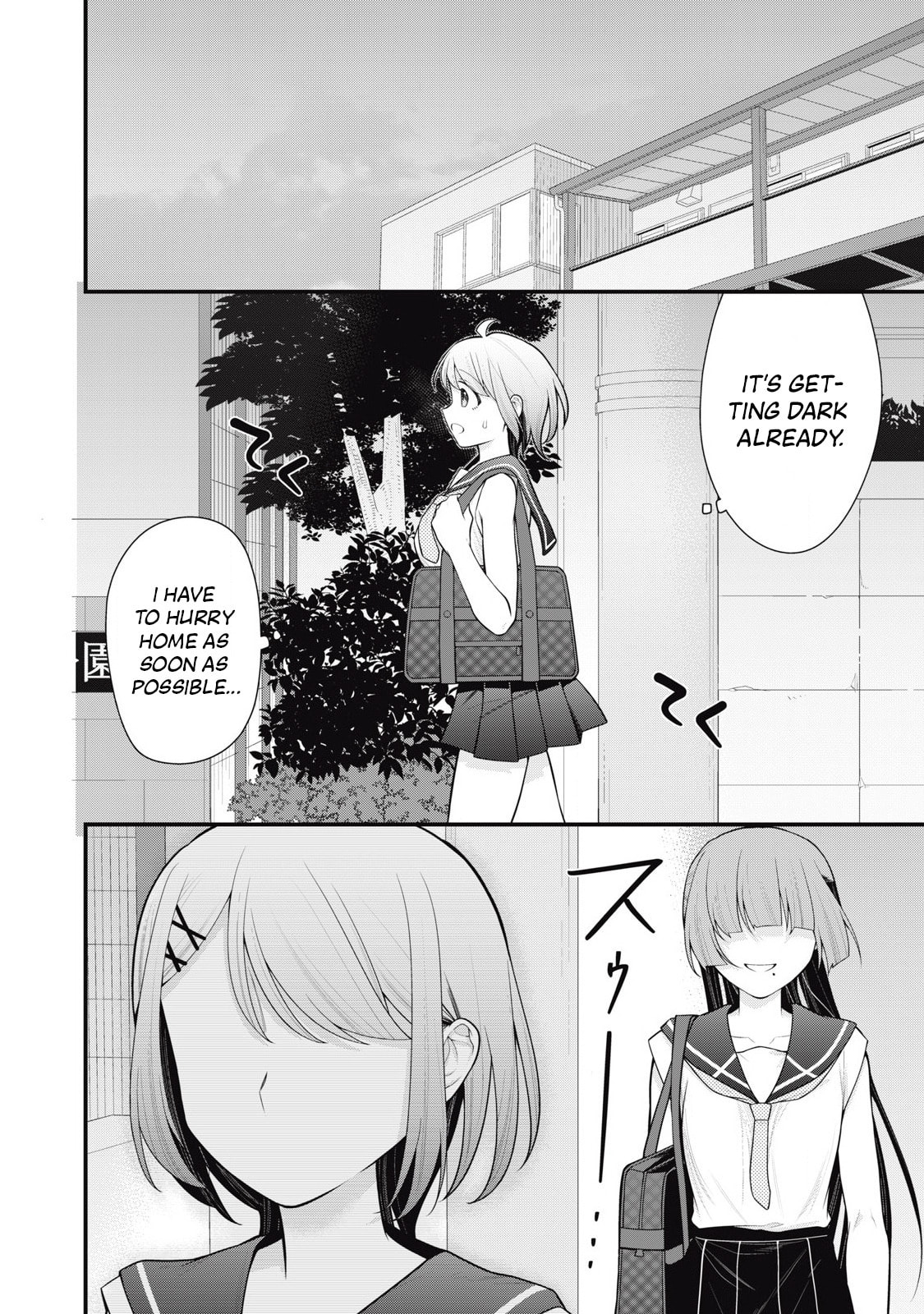 Your Sister Chapter 12 page 2 - 