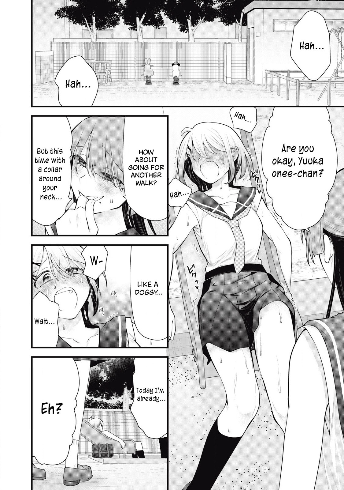 Your Sister Chapter 12 page 14 - 