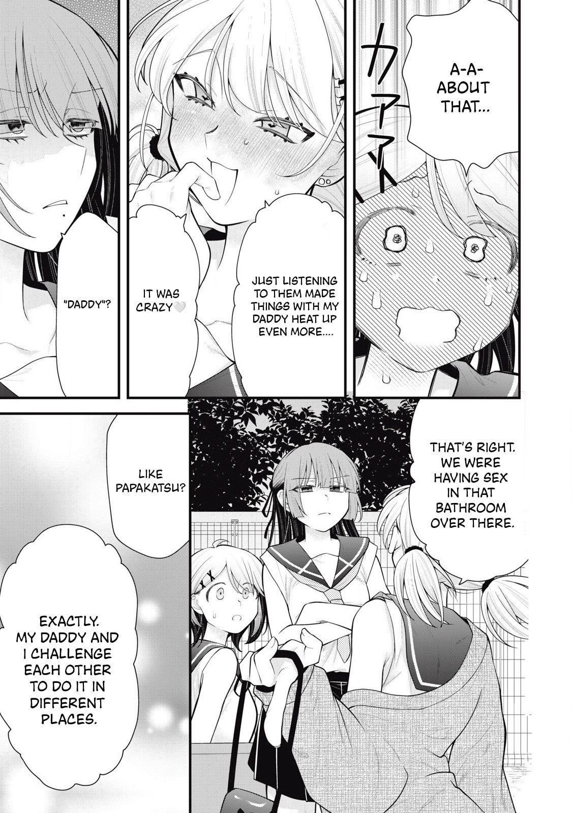 Your Sister Chapter 12 page 17 - 