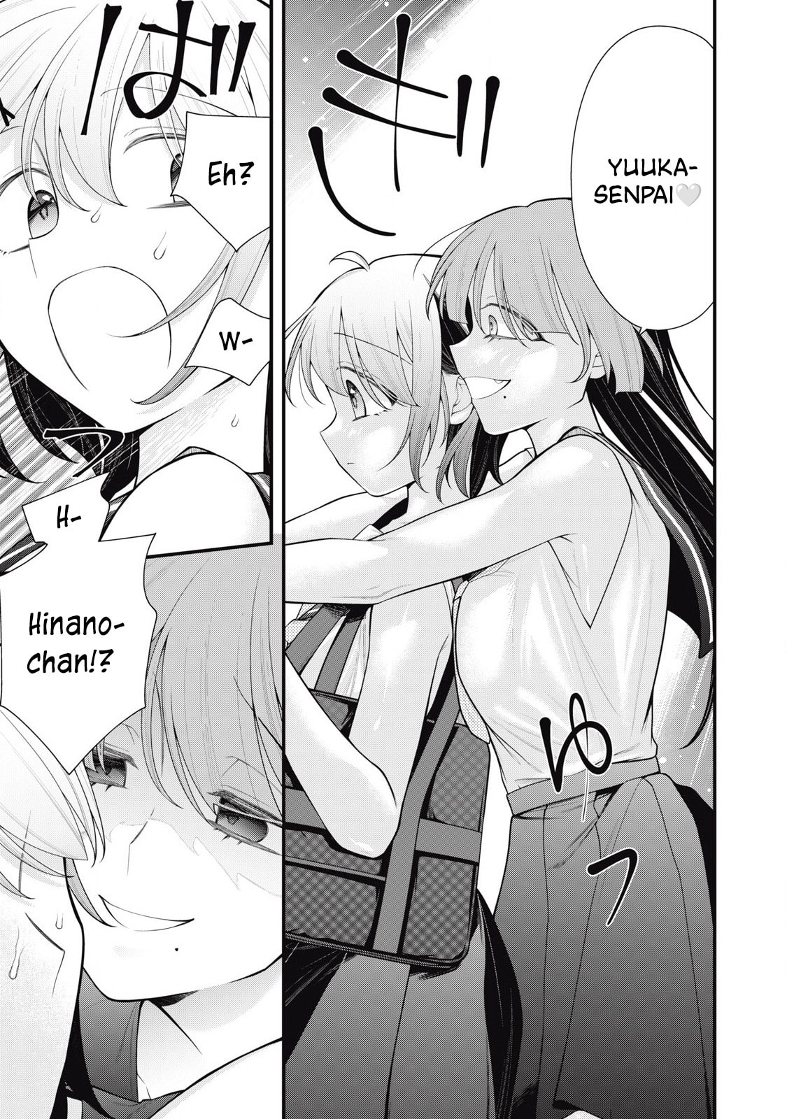 Your Sister Chapter 12 page 3 - 