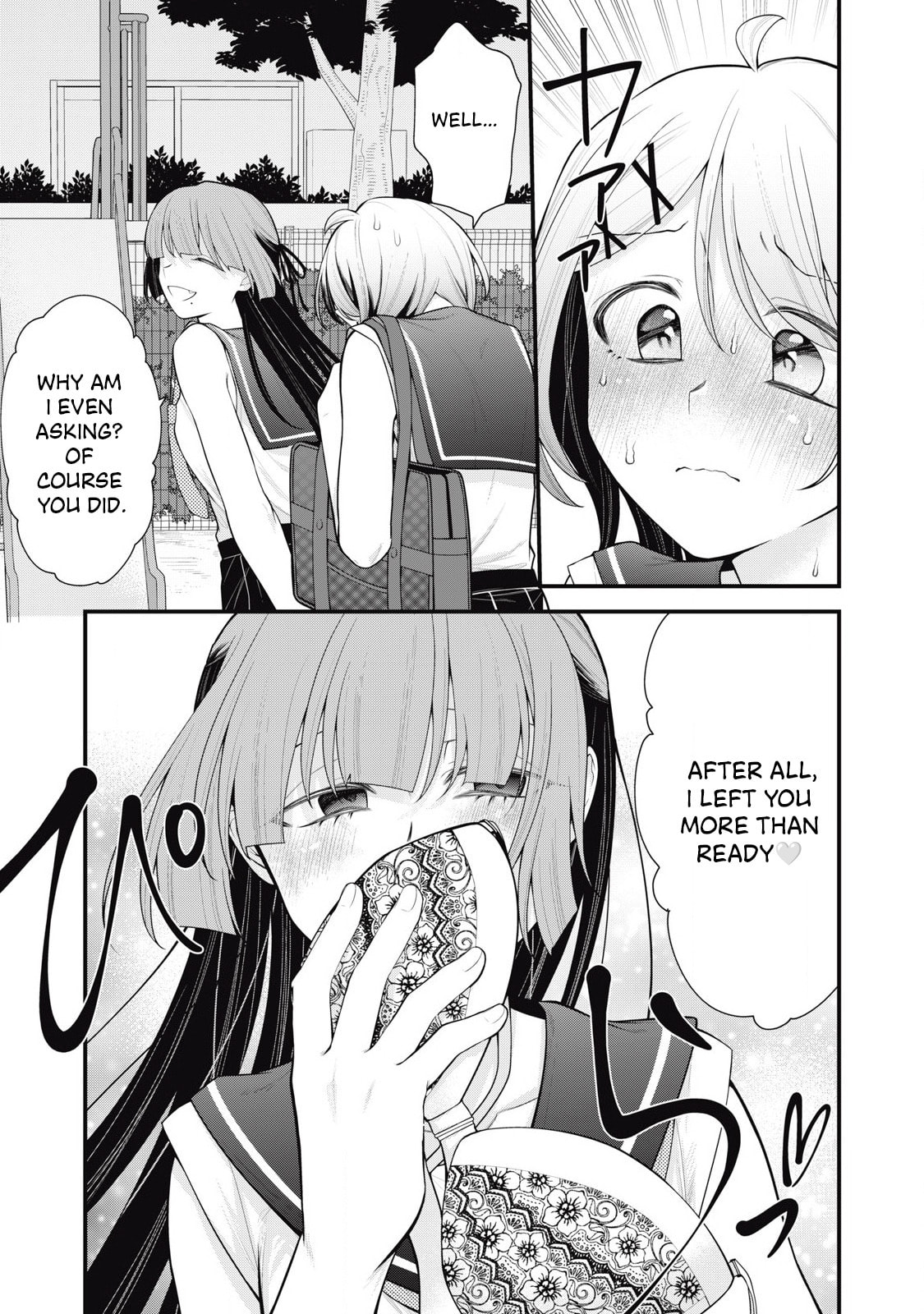 Your Sister Chapter 12 page 5 - 