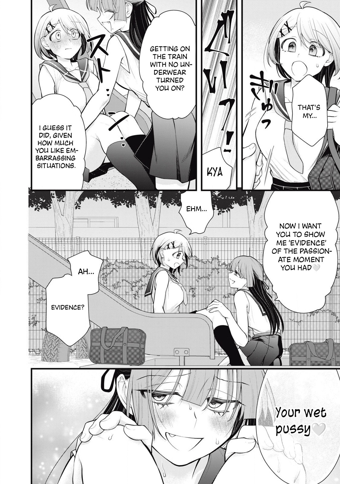 Your Sister Chapter 12 page 6 - 
