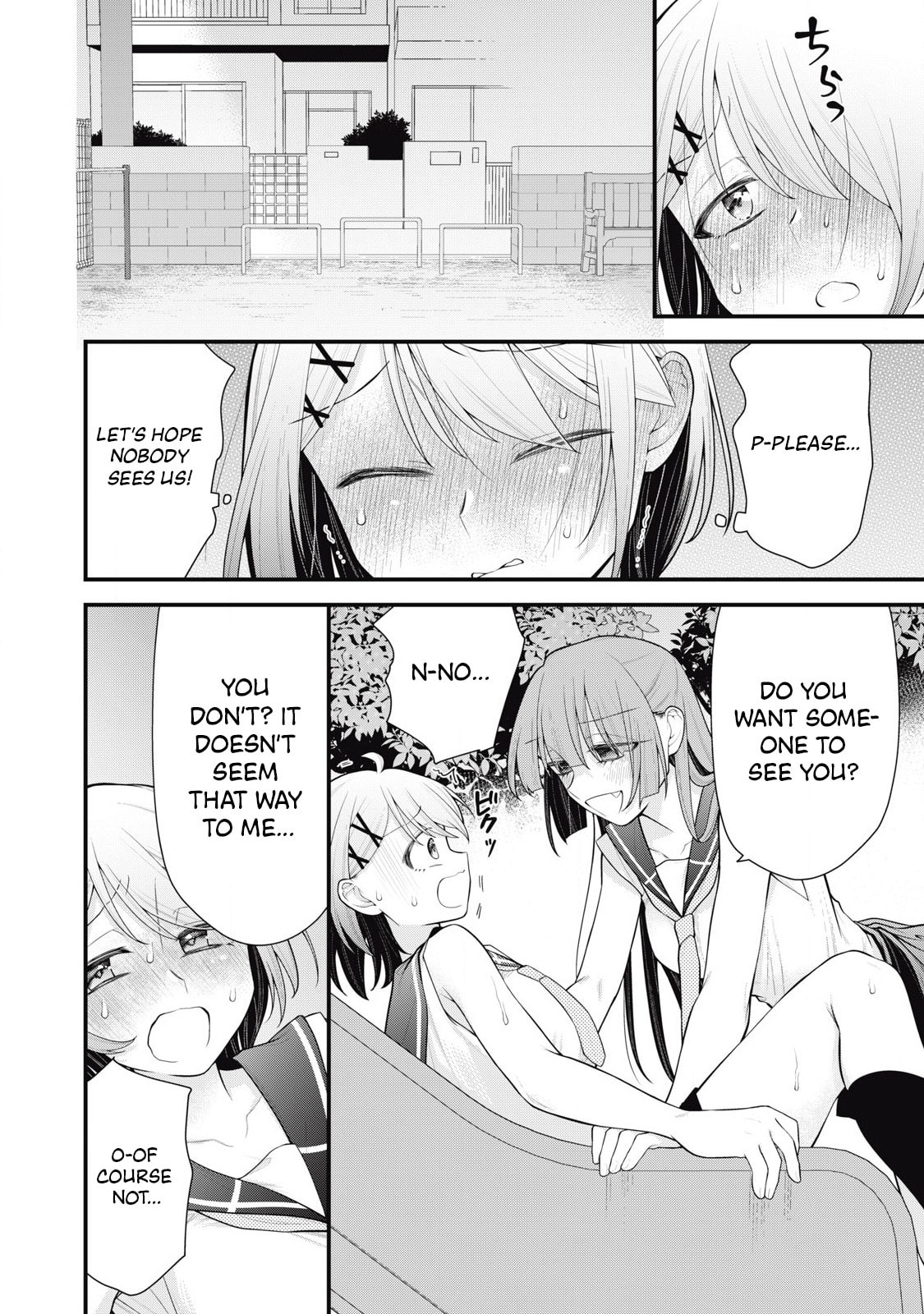 Your Sister Chapter 12 page 8 - 