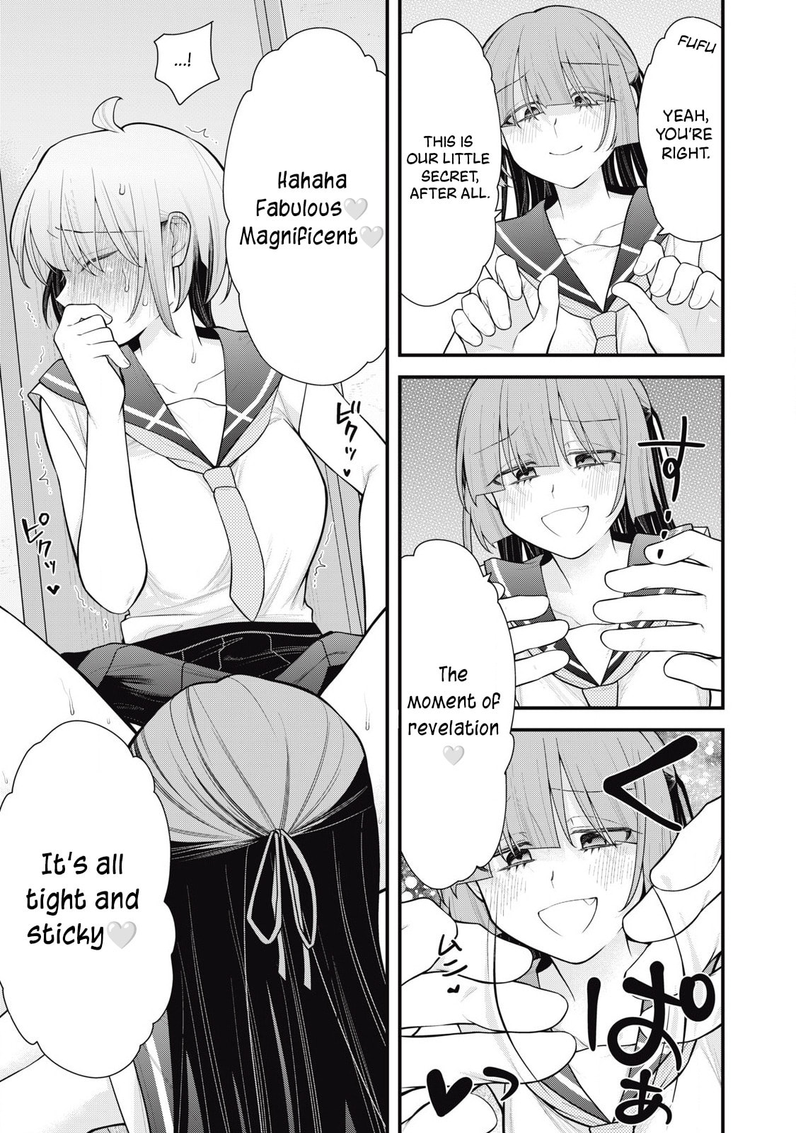 Your Sister Chapter 12 page 9 - 