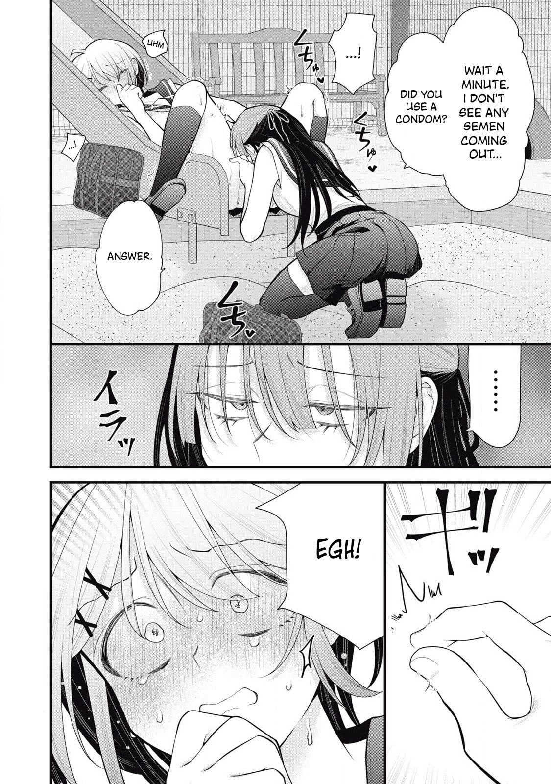 Your Sister Chapter 12 page 10 - 