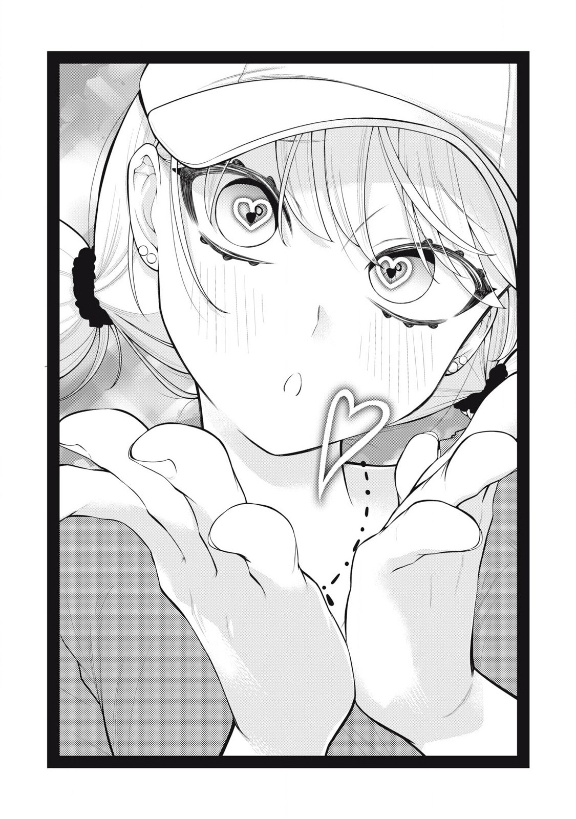 Your Sister Chapter 13 page 2 - 