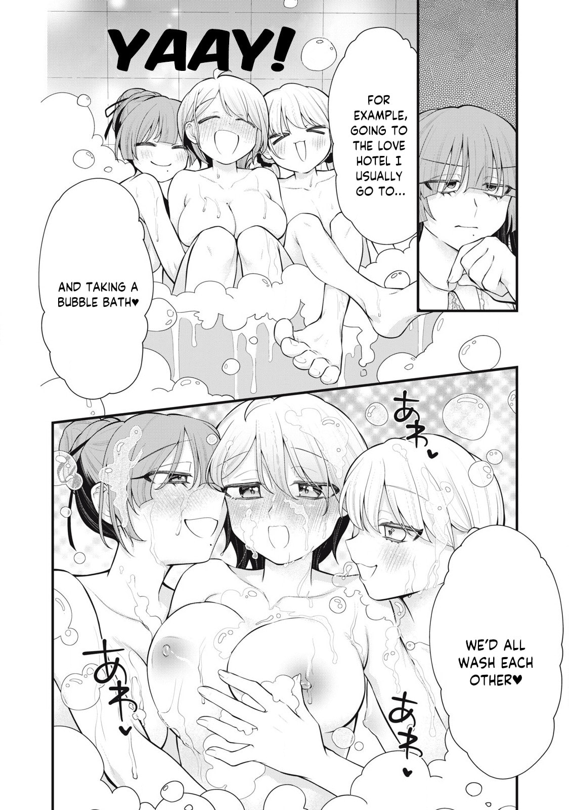 Your Sister Chapter 13 page 11 - 