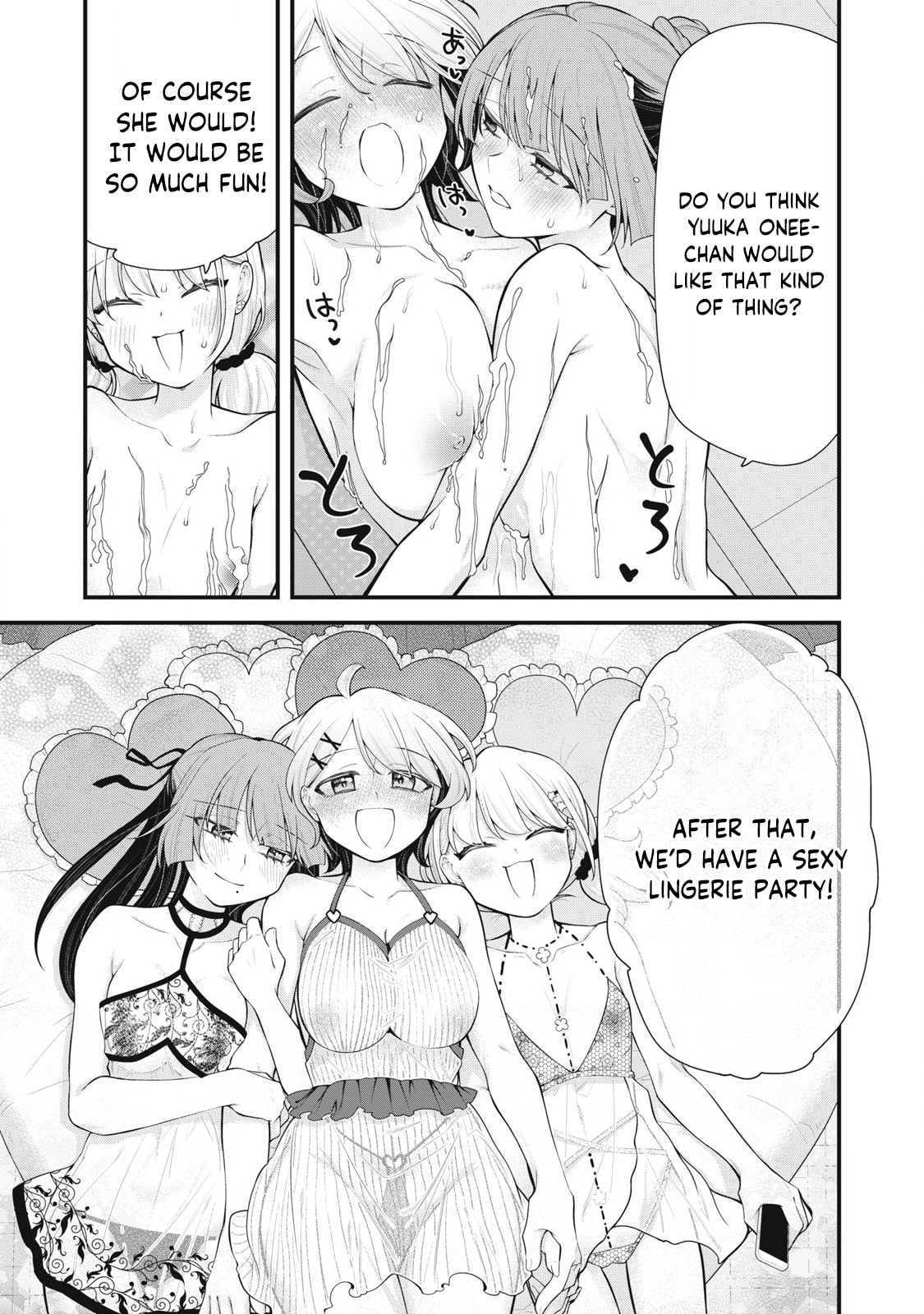 Your Sister Chapter 13 page 14 - 
