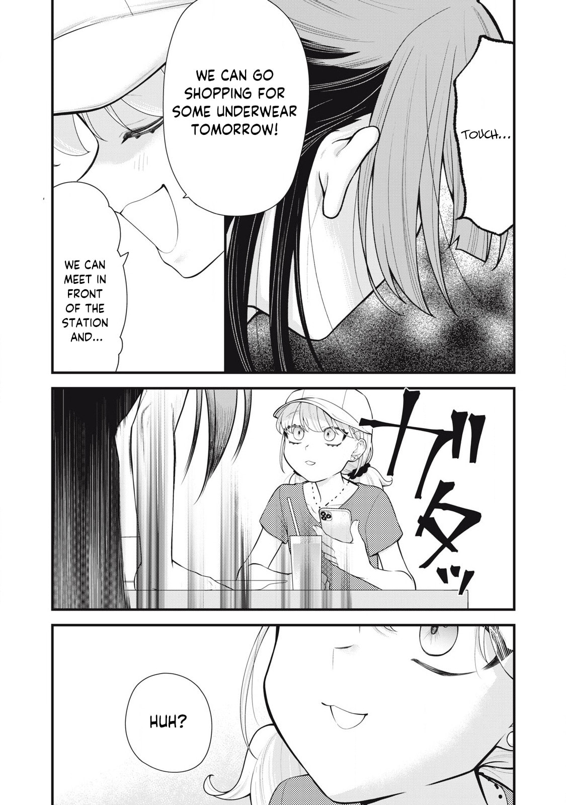 Your Sister Chapter 13 page 17 - 