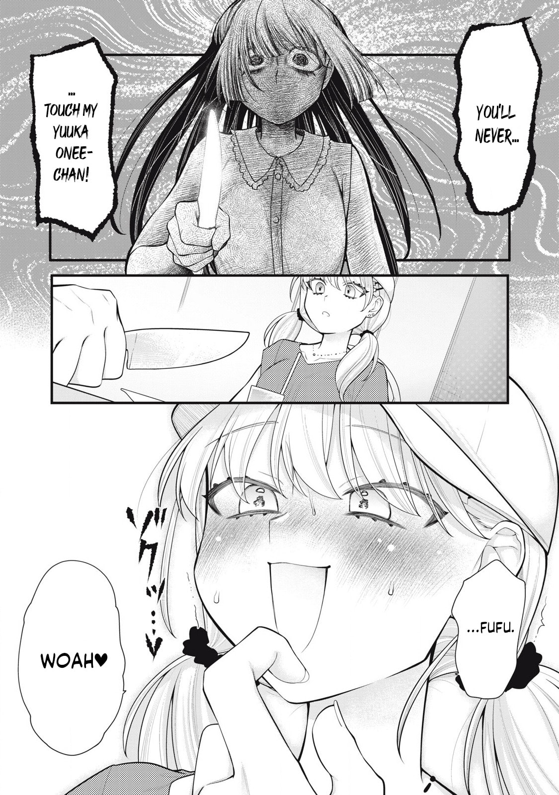 Your Sister Chapter 13 page 19 - 