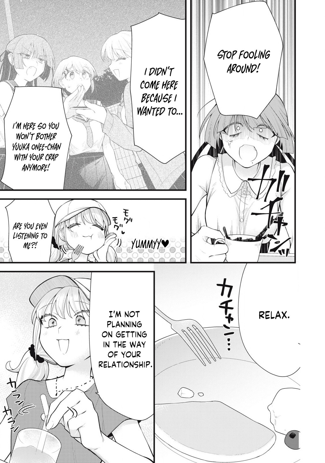 Your Sister Chapter 13 page 5 - 