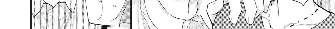 Your Sister Chapter 14 page 16 - 