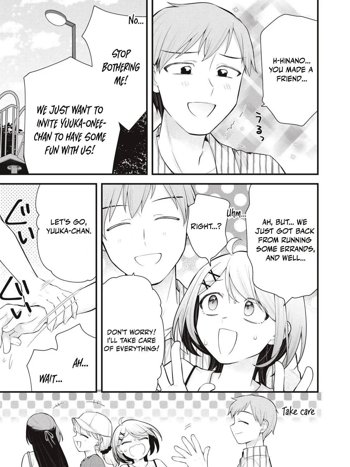 Your Sister Chapter 14 page 17 - 