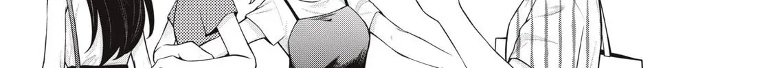 Your Sister Chapter 14 page 18 - 