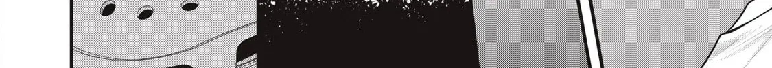 Your Sister Chapter 14 page 20 - 