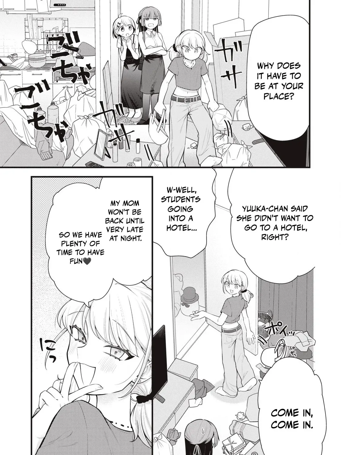 Your Sister Chapter 14 page 21 - 