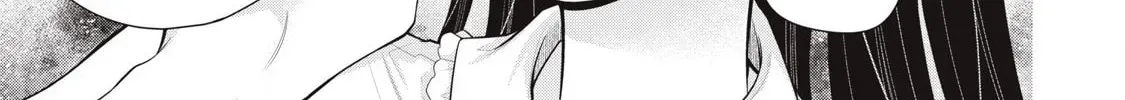 Your Sister Chapter 14 page 26 - 