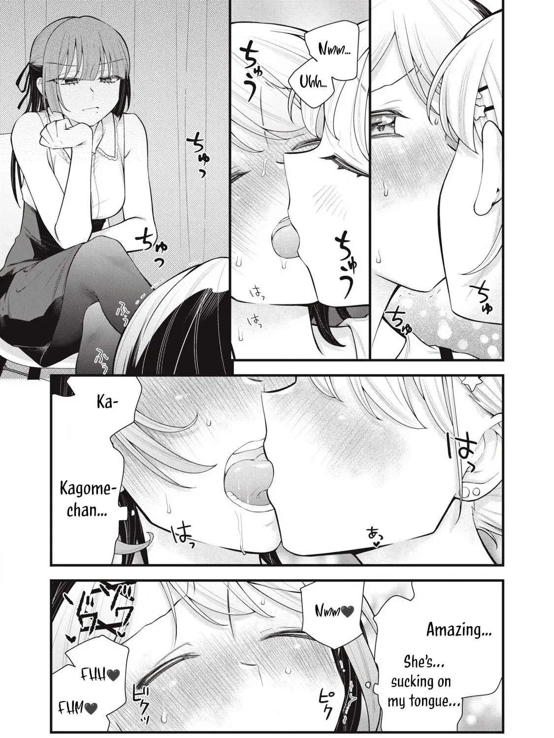 Your Sister Chapter 14 page 33 - 