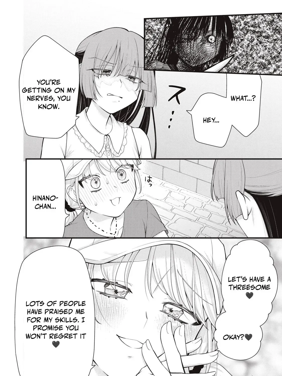 Your Sister Chapter 14 page 7 - 