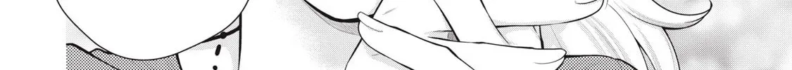 Your Sister Chapter 14 page 8 - 