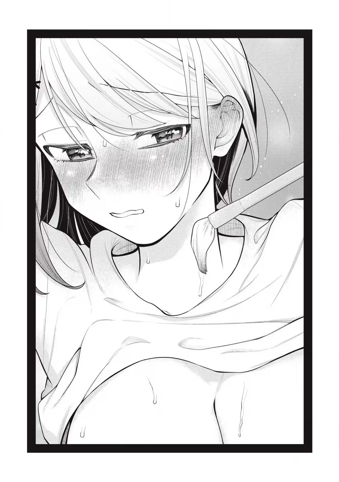 Your Sister Chapter 15 page 1 - 