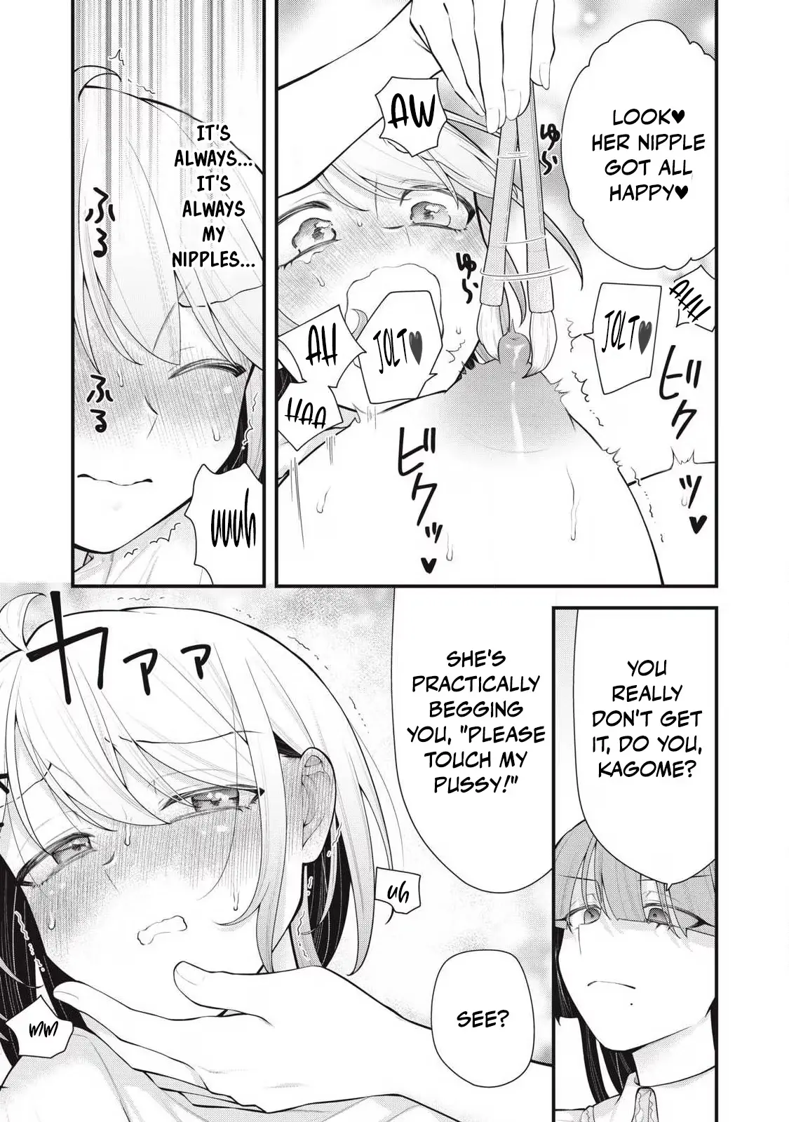 Your Sister Chapter 15 page 11 - 