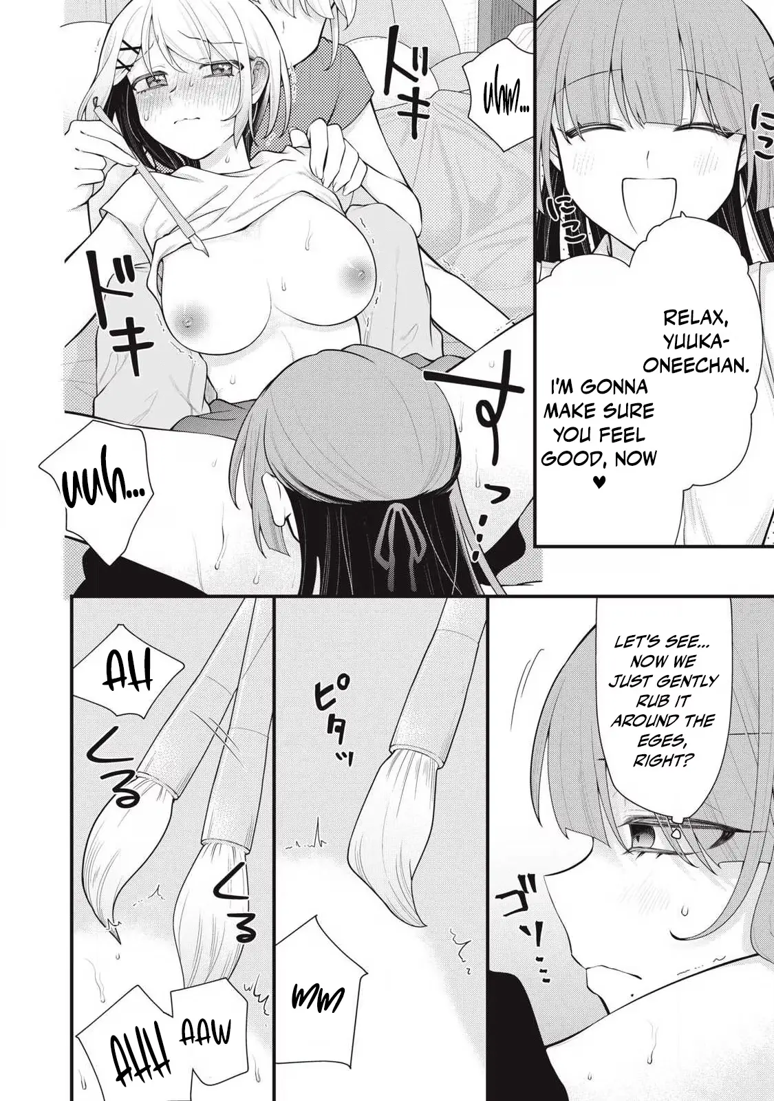 Your Sister Chapter 15 page 12 - 