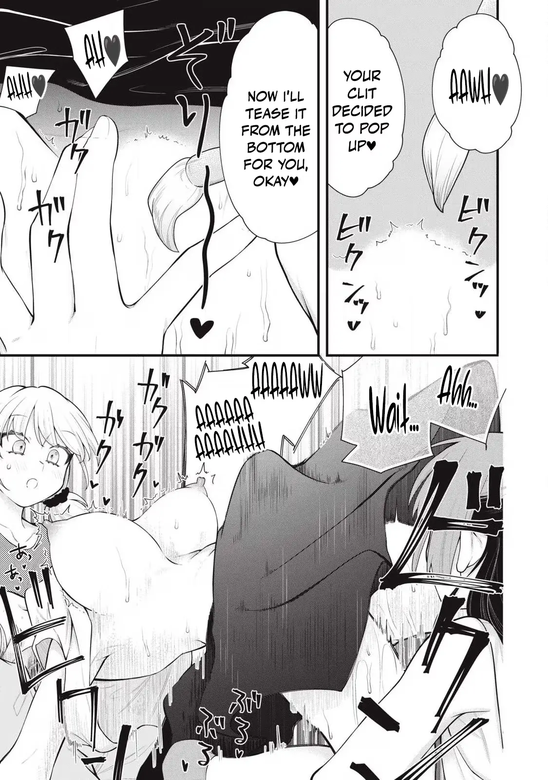Your Sister Chapter 15 page 13 - 