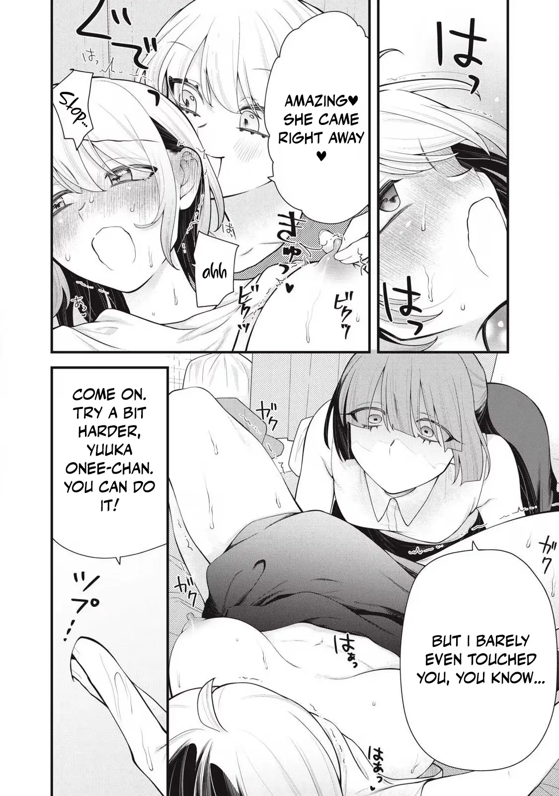 Your Sister Chapter 15 page 14 - 