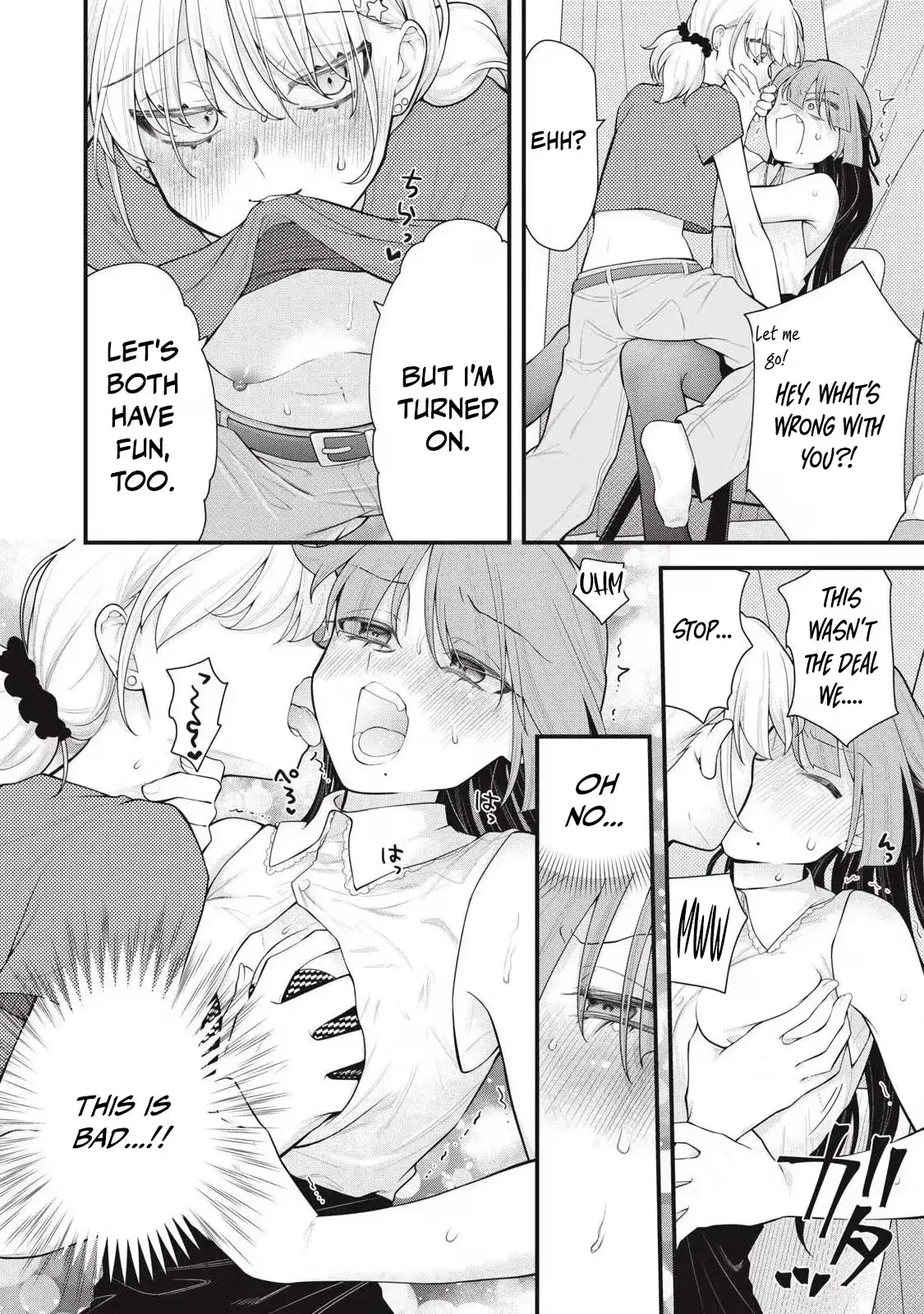 Your Sister Chapter 15 page 20 - 