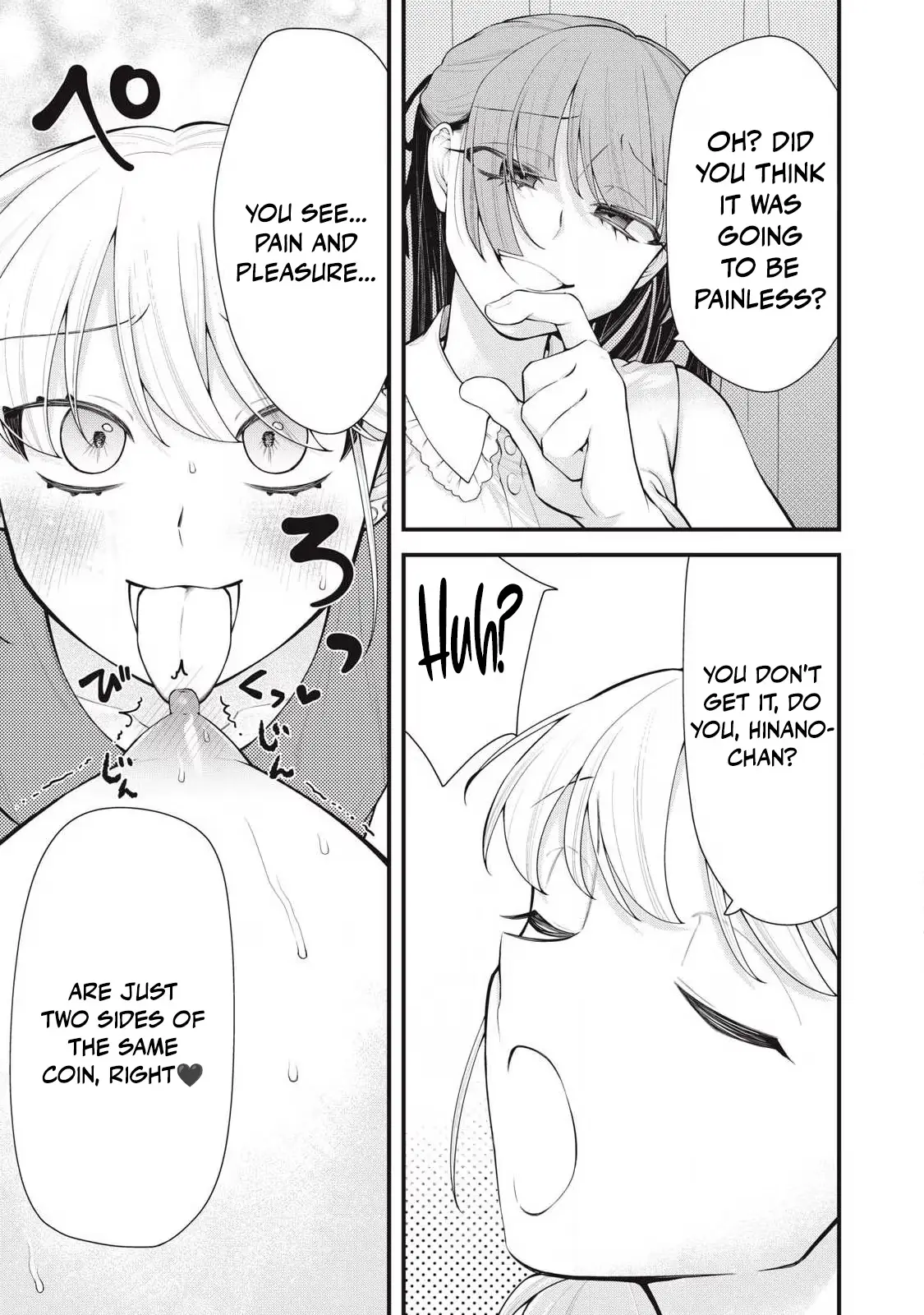 Your Sister Chapter 15 page 5 - 