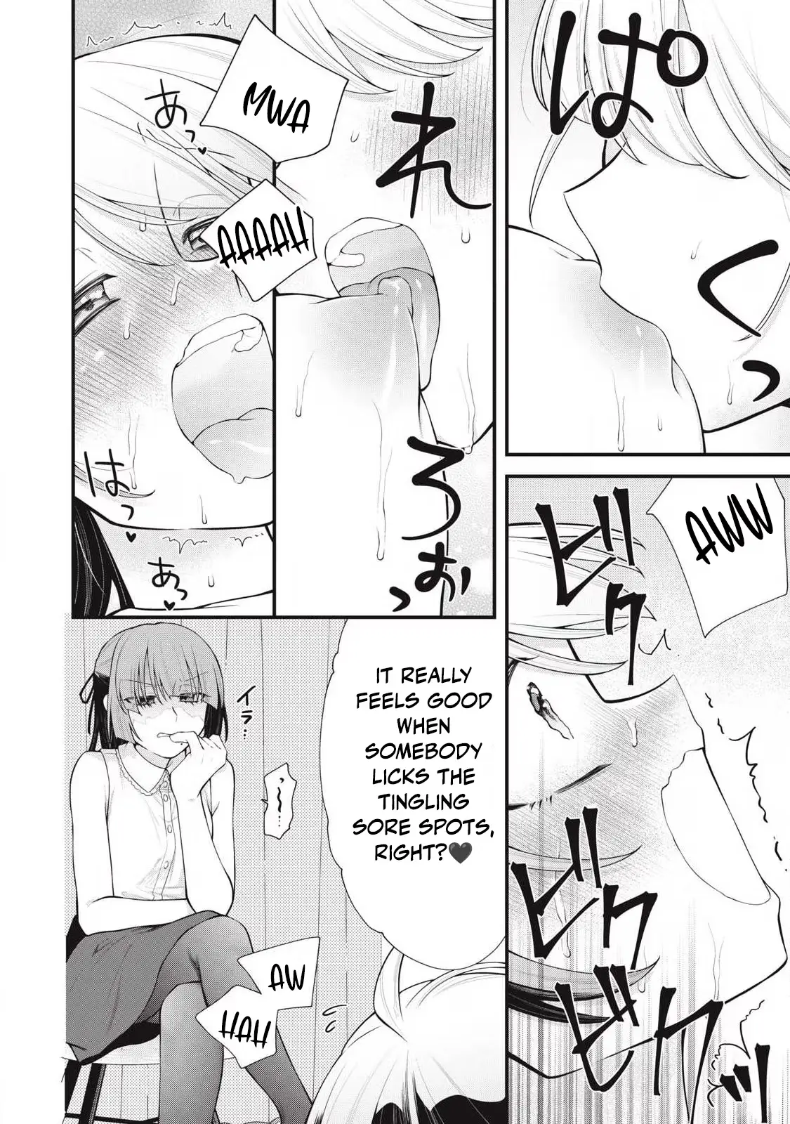 Your Sister Chapter 15 page 6 - 