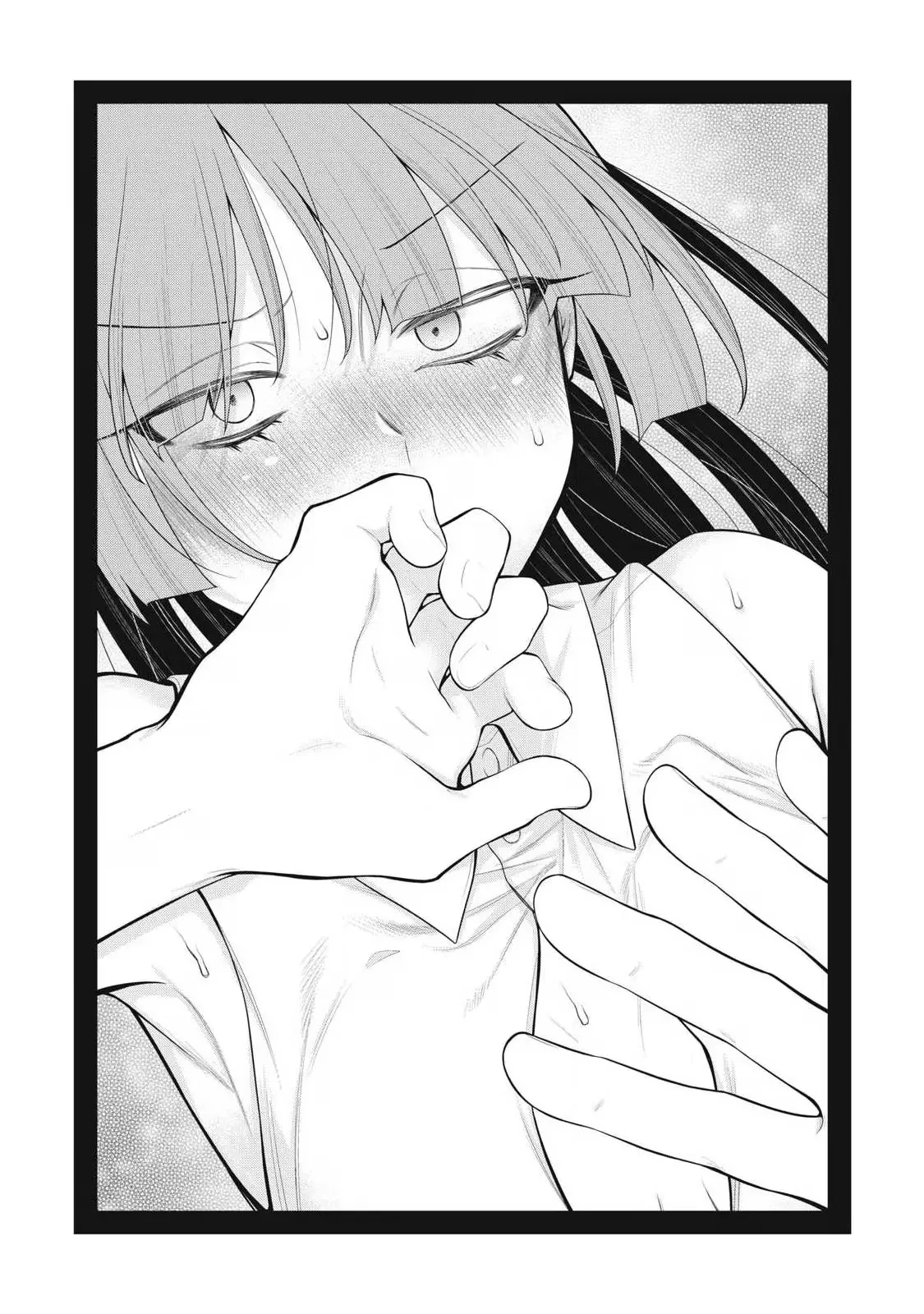 Your Sister Chapter 16 page 1 - 